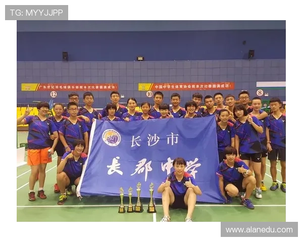 重庆羽毛球队实力提升引发热议新变革与未来发展探讨 重庆羽毛球队实力提升引发热议新变革与未来发展探讨