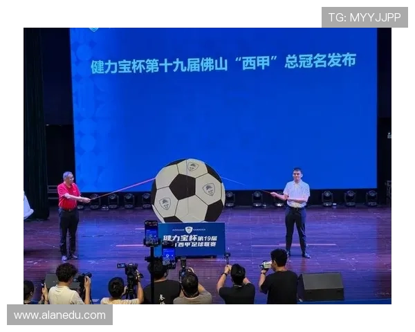 佛山足球明星赛精彩直播即将开启球迷们不容错过的盛宴